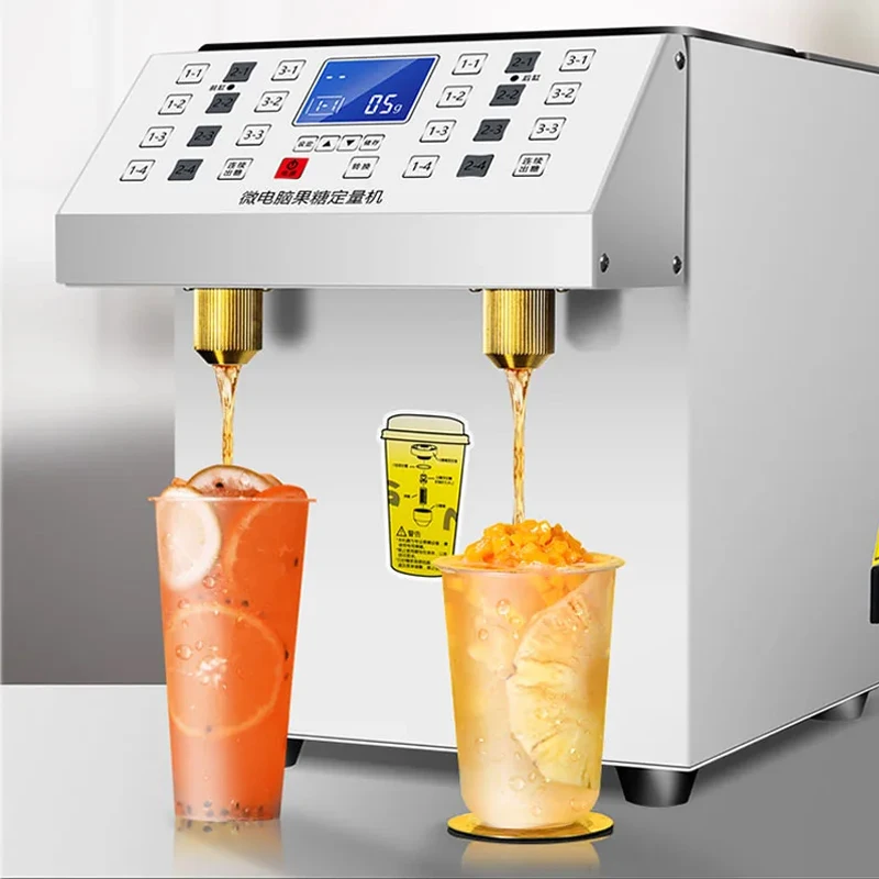Automatic Double Barrel Fructose Machine For Commercial Milk Tea/Coffee Shop Fruit Pulp Quantitative Machine For Sale