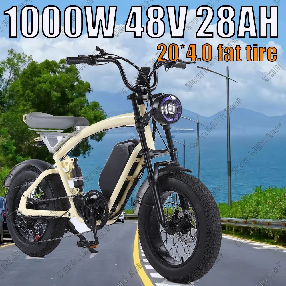 KM2 Electric Bike1000W  Motor 48V23Ah 20 Inch Fat Tire Mountain Snow Off-road Electric bicycle Full Suspension Electric Bike