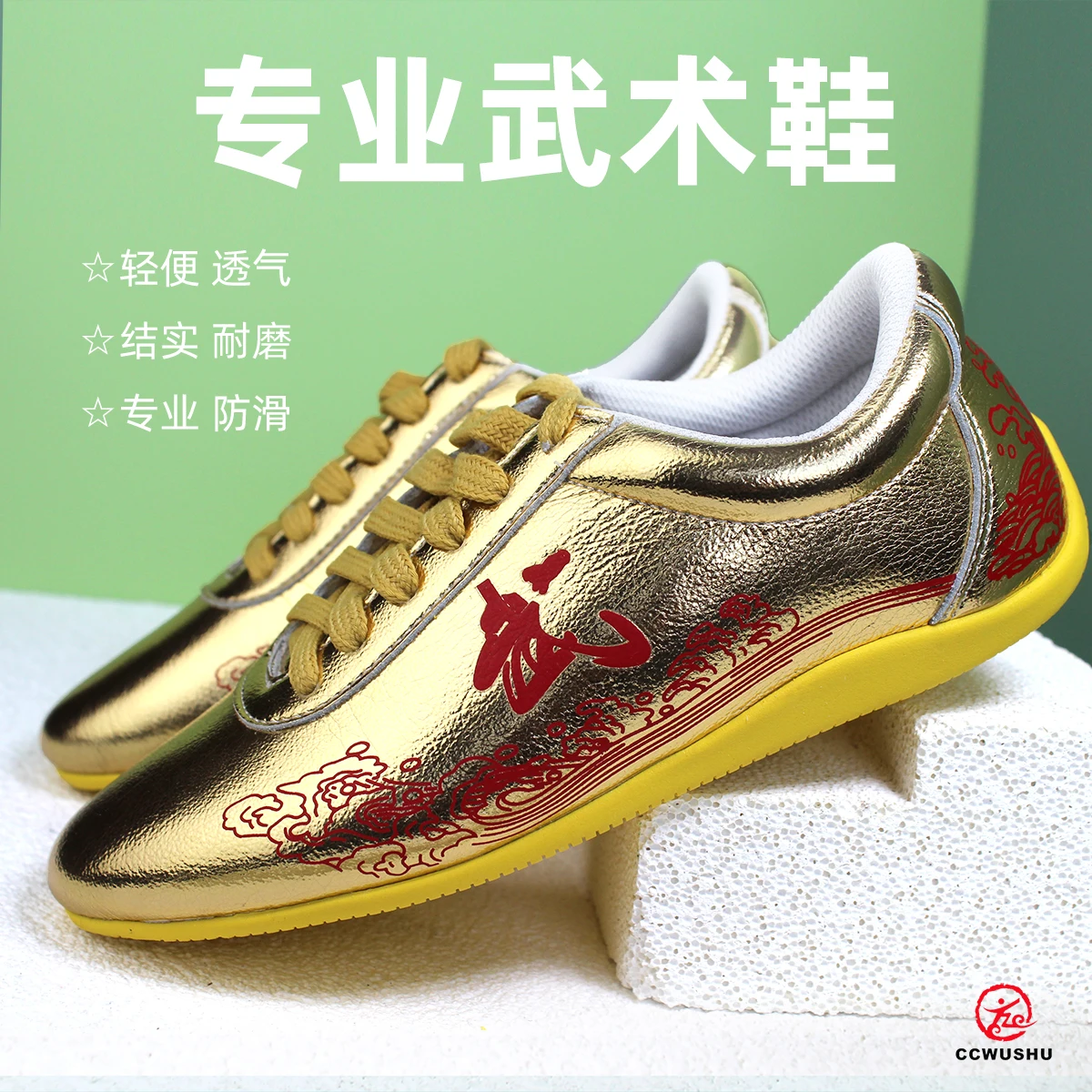 

New Martial Arts Shoes Men's & Women's Anti-Slip Durable Training Shoes Lightweight Tai Chi Shoes Sports Shoes