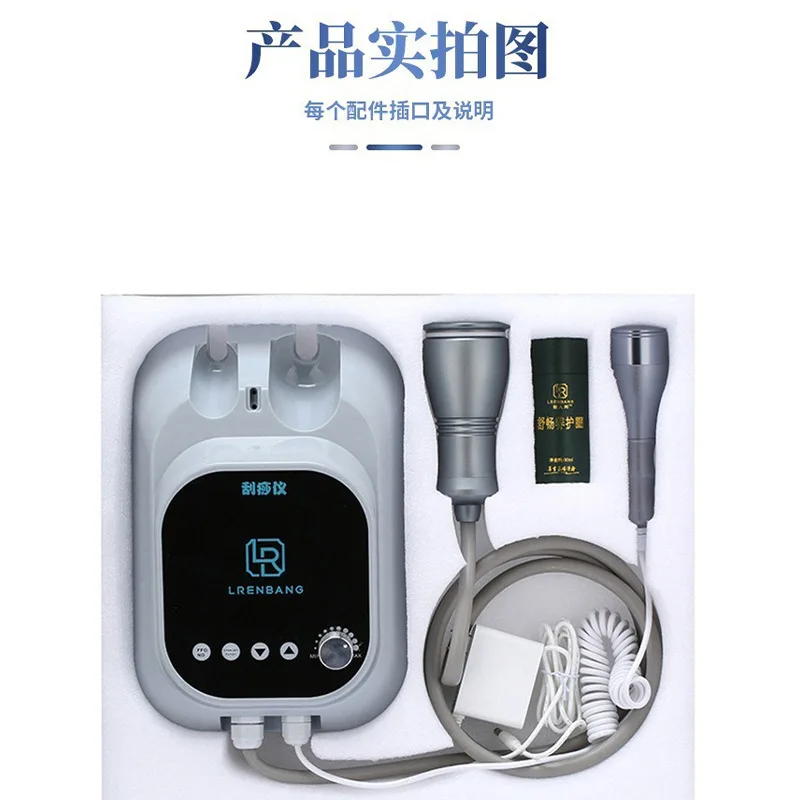 Instrumento de raspado salón de belleza eléctrico