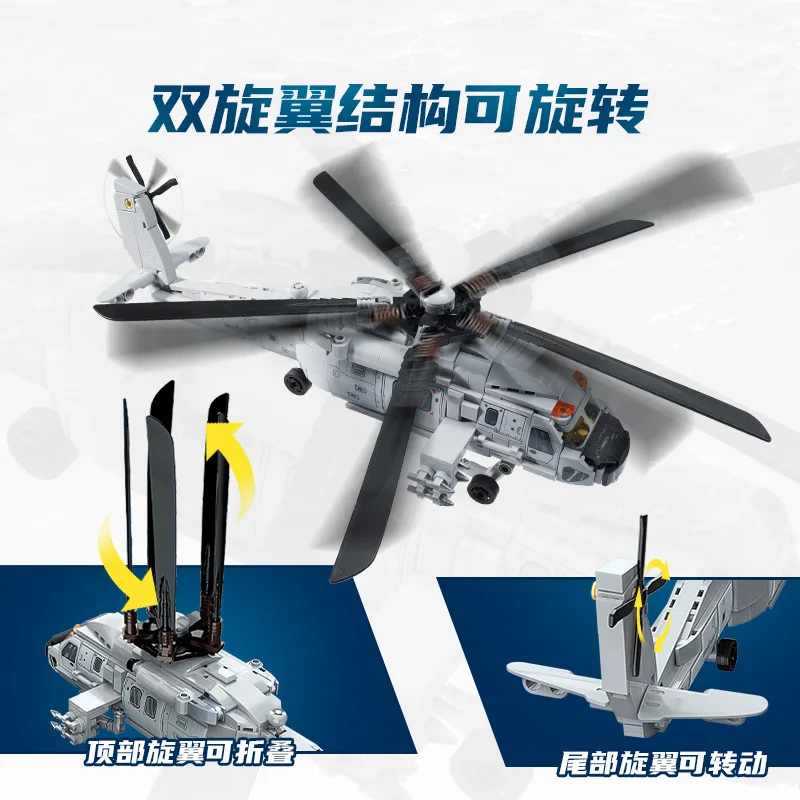 Klocki konstrukcyjne helikoptera bojowego Keeppley Military Z20J, model zabawka prezent dla chłopców 23203