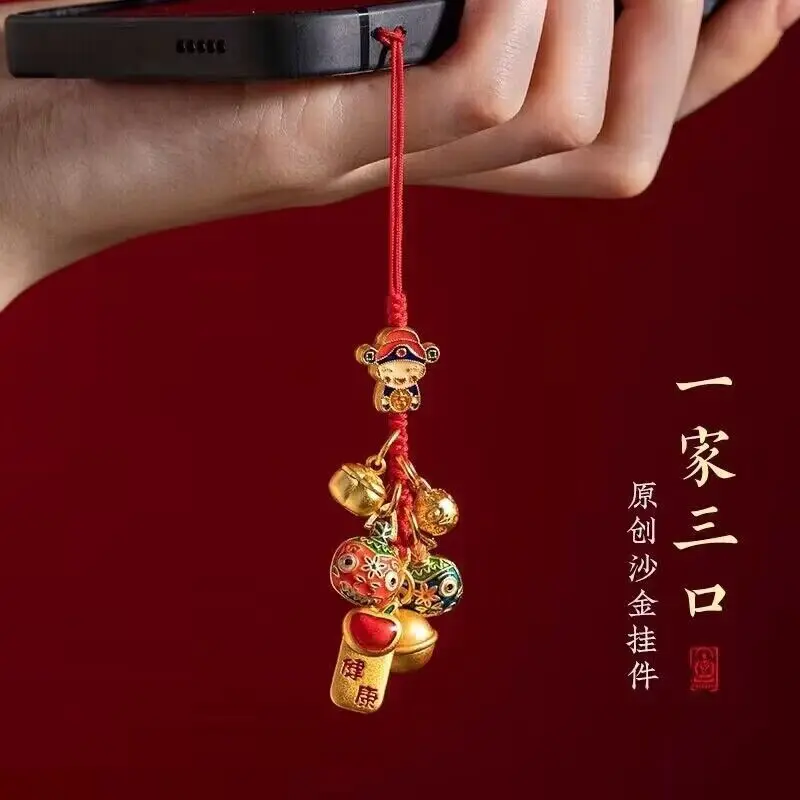 Swallowing Gold Mobile Phone Chain Decoration Sand Gold of Wealth Family of Three and Mobile Ropes u Disk Mobile Phone Chains