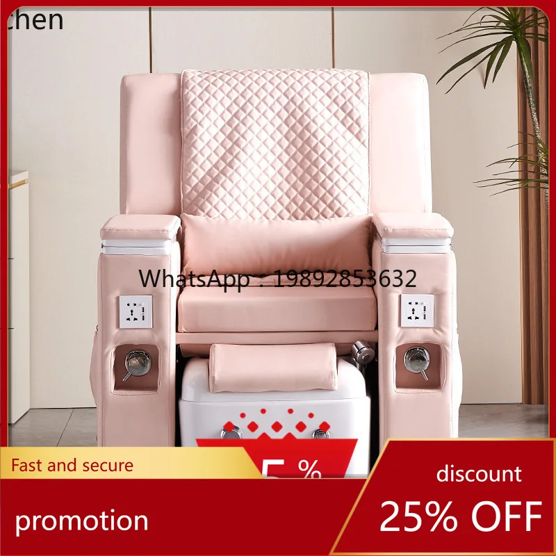 

Многофункциональная электрическая ванночка для ног HT Nail Sofa: для педикюра, татуажа бровей, наращивания ресниц и косметических процедур