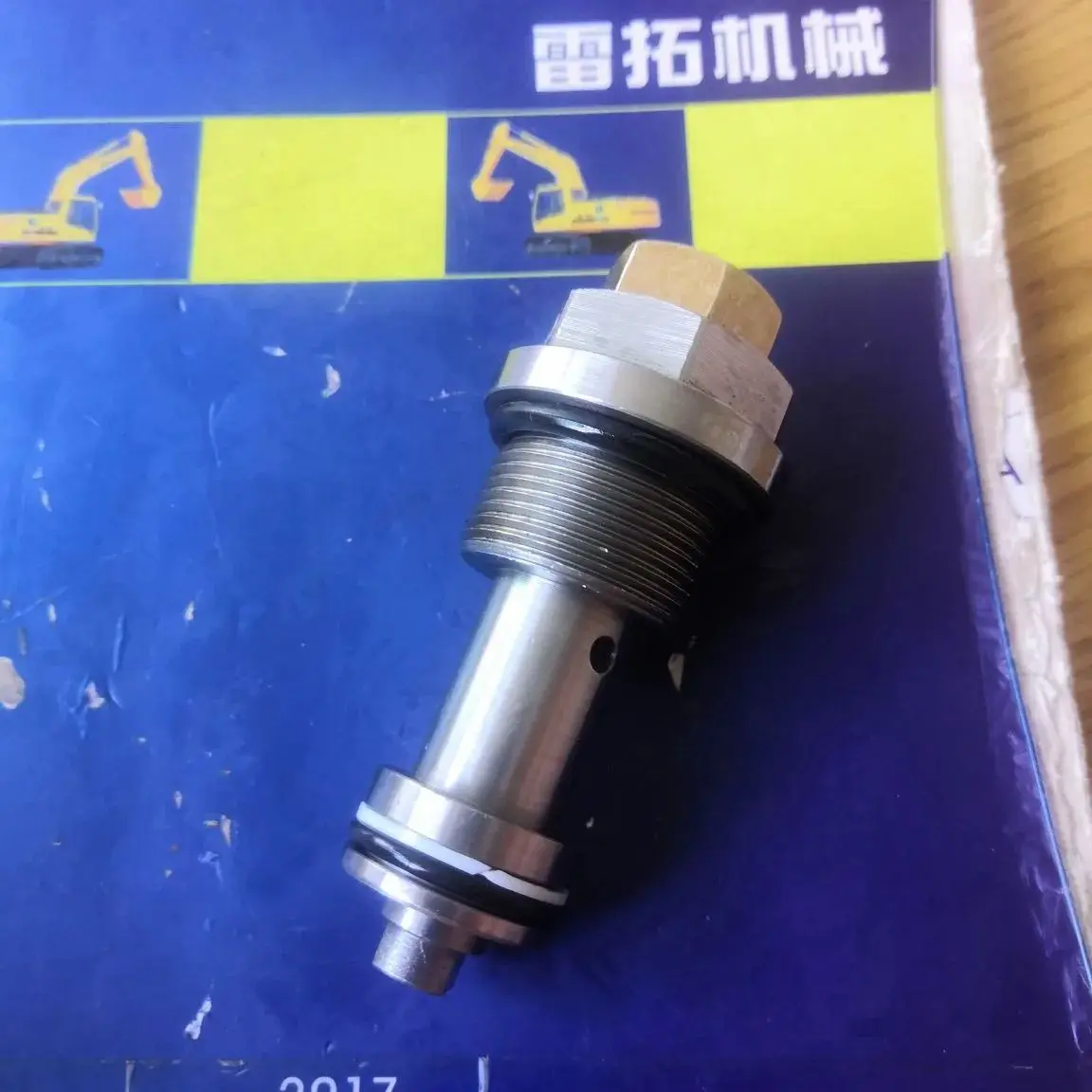 Excavator accessories Durable Main Relief Valve 4308965 Relief Valve For EX120-2 EX120-3