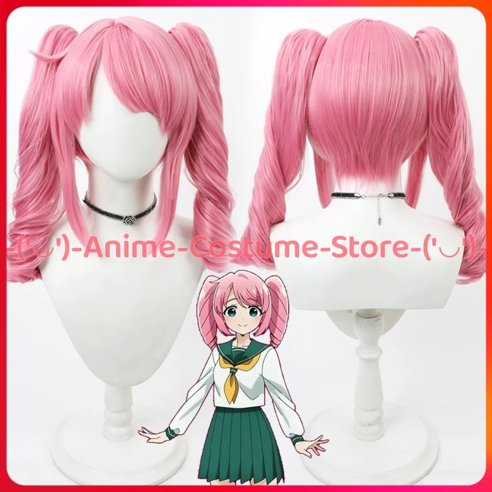 

Я хочу быть твистом Волшебная девушка Ханабиши Харука Косплей Парик Конский хвост Аниме Персонаж Хэллоуин Карнавальный костюм для вечеринки Парики Волосы