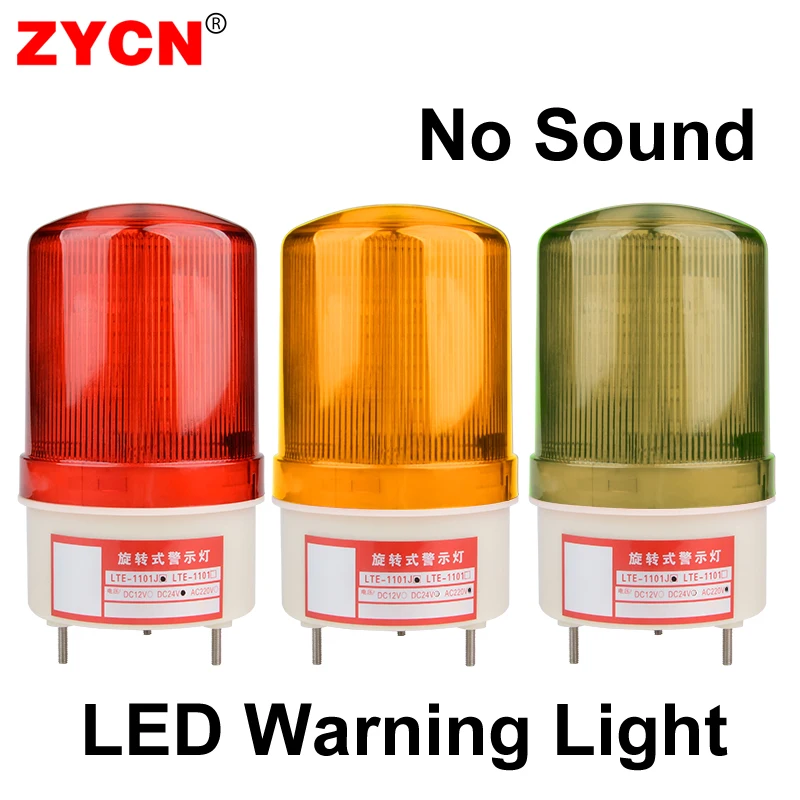 LTE-1101 LED Rotating Indicator Light Beacon Warning No Sound Strobe Alarm Lamp Waterproof 12V 24V 220V Yellow Red Green