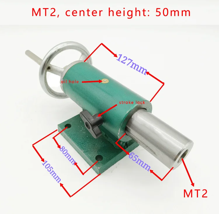 MT2 telescopic tailstock assembly, rotary thimble