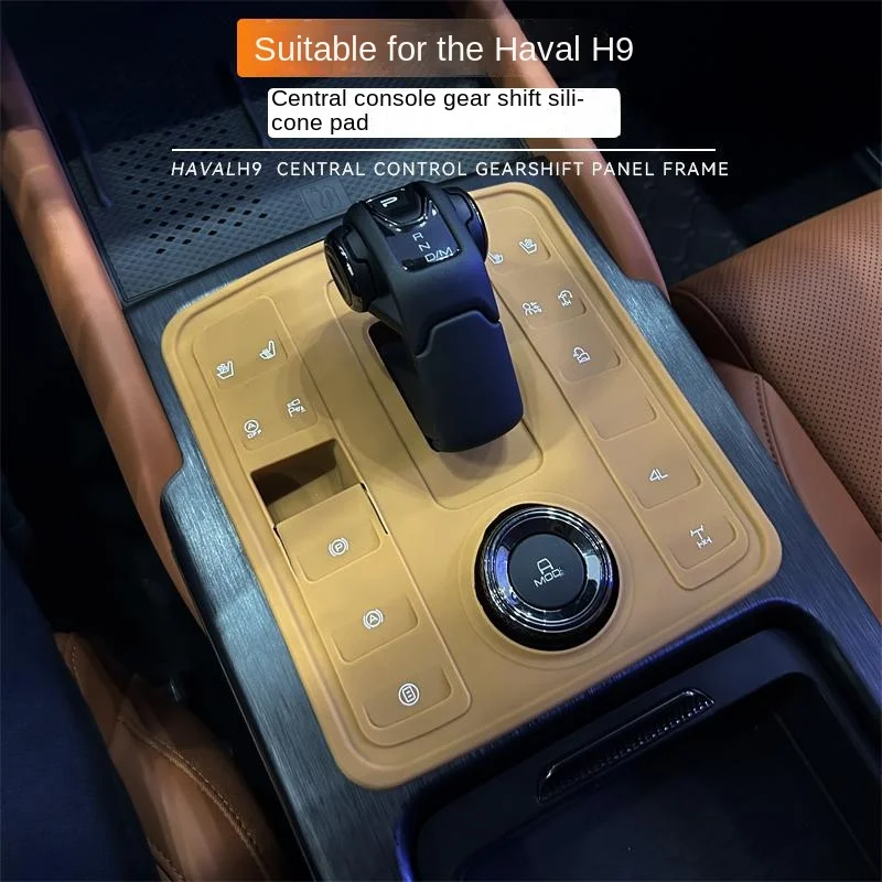 New Haval H9 transmission panel button protection film silicone pad interior decoration patch modification part