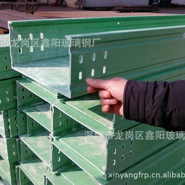 

Manufacturers supply FRP Cable Duct Anti-corrosion FRP Wire Duct FRP Cable Duct