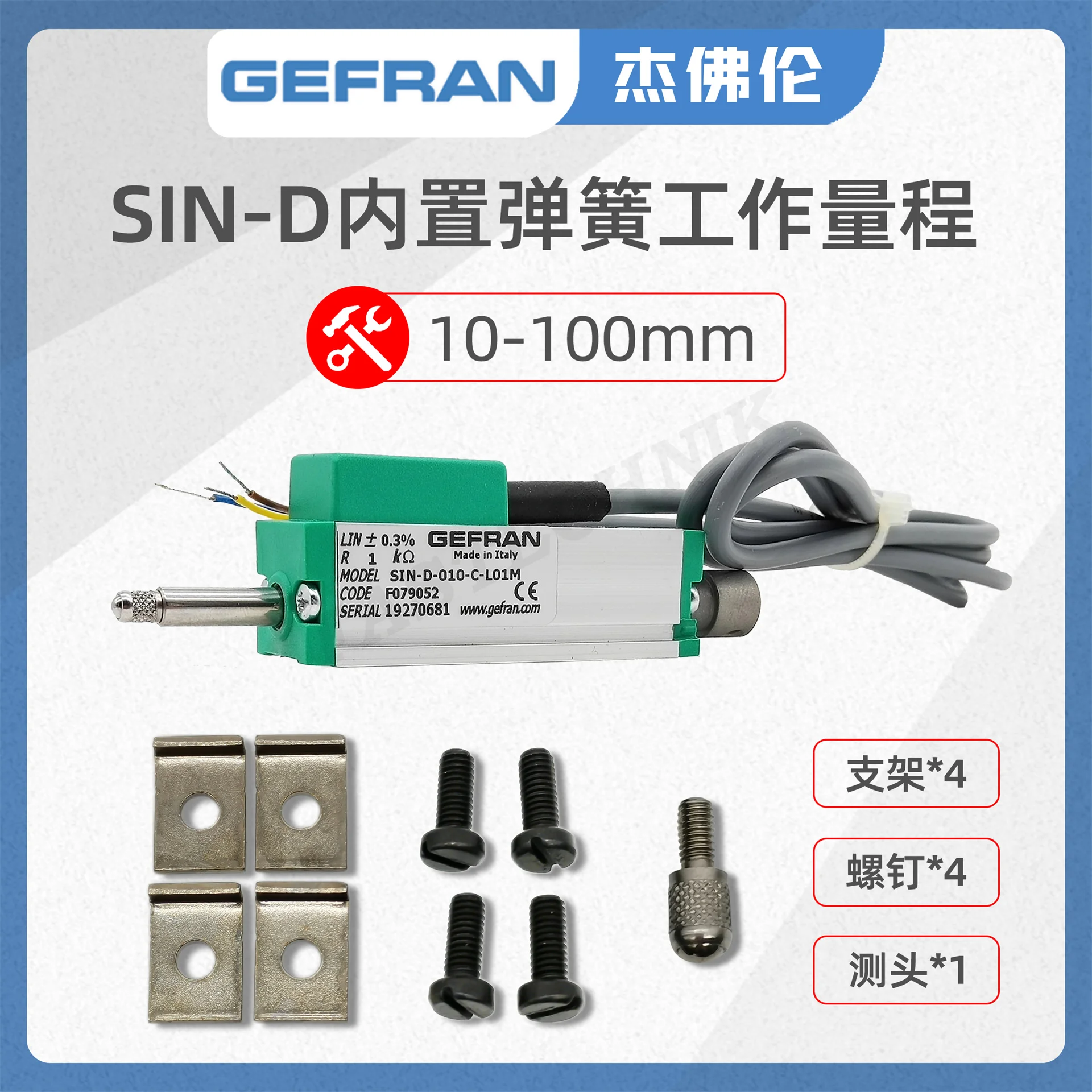GEFRAN, Spring Built-in Linear Displacement Transducer/electronic Ruler SIN-D-010-C-L01M