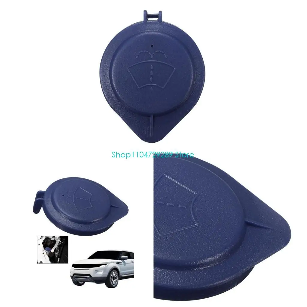 

D8KE Car Windshield Wiper Washer Fluid Reservoir Lid Cover Tanks Bottle Cap For Peugeot 407 3008 5008 C5 643237