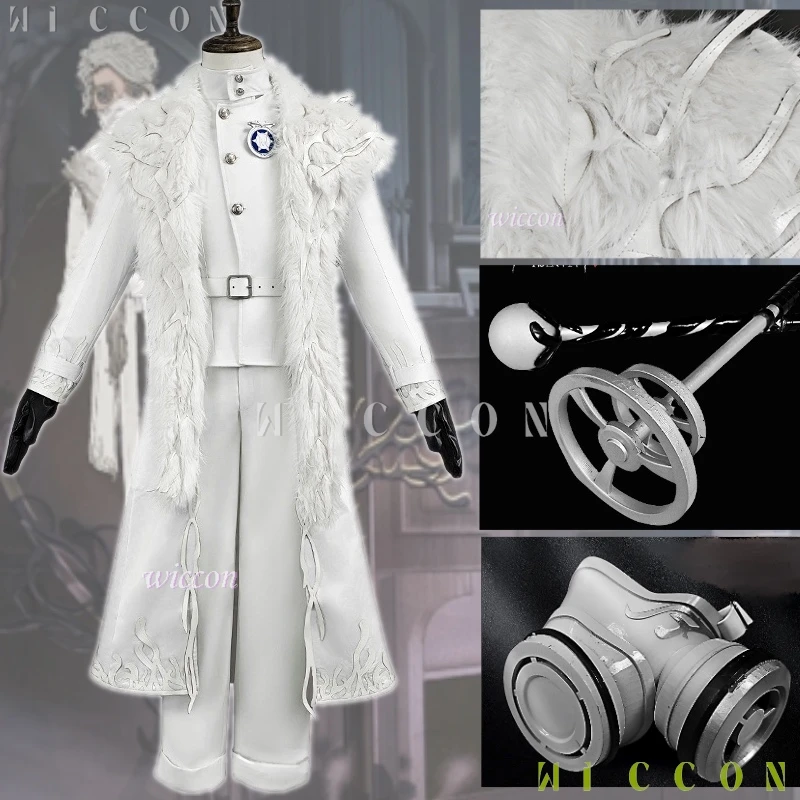 Identity V Game One…