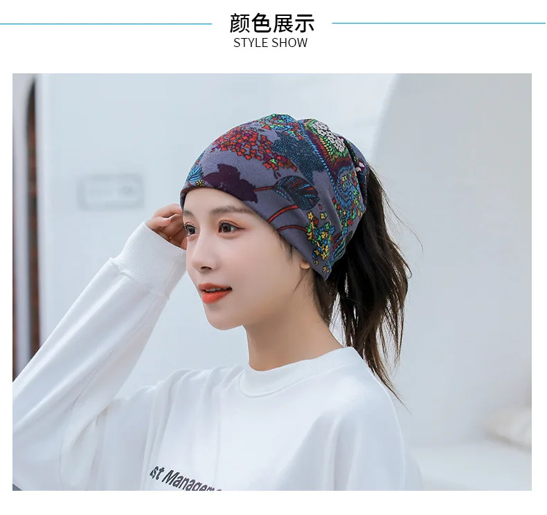 Slouchy Beanie-Mütze für Männer/Frauen, leichte, übergroße, große, dünne Totenkopfmütze, Chemo-Mütze, Nachtschlafmütze – Detail 13