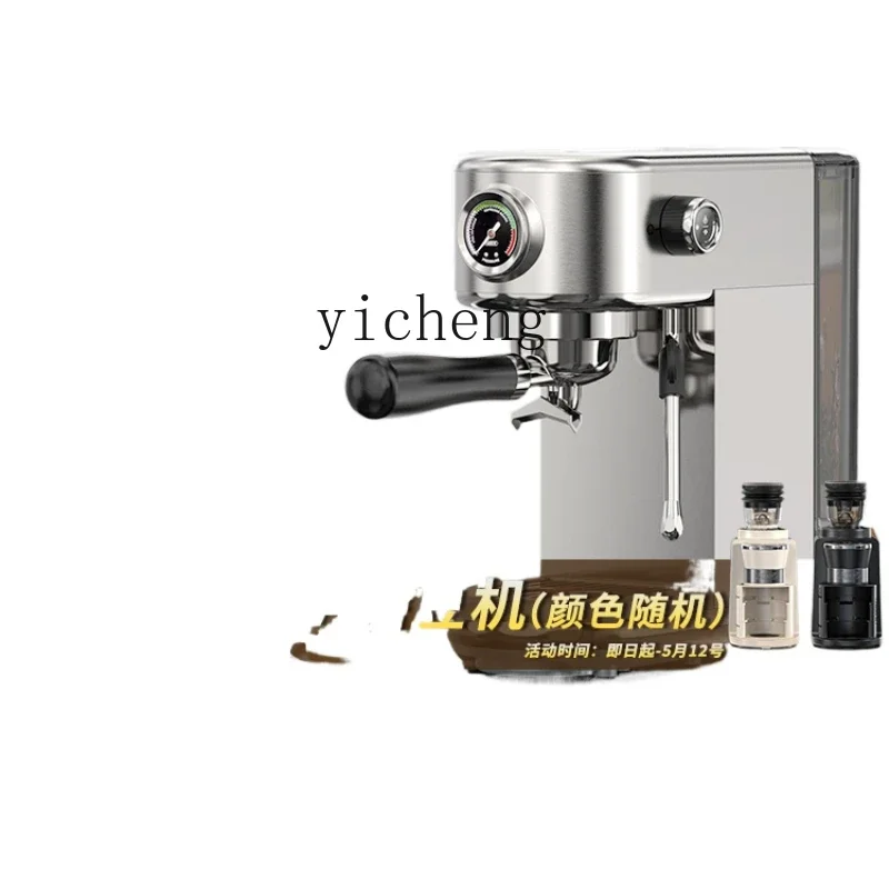 

ZC Semi-Automatic Coffee Machine Stainless Steel Concentrated Household Hot and Cold Extraction Steam Frothed Milk