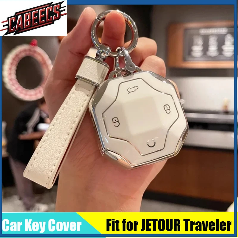 

Универсальный автомобильный чехол для ключей, подходит для Chery JETOUR Traveler T2 2023, автомобильный чехол для ключей, модифицированные детали