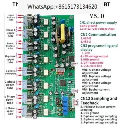 Three-phase Four-arm Sine Wave IGBT Module Driver Board