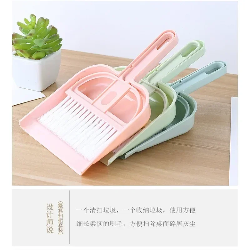 Mini Cleaning Brush Small Broom Dustpans Set Desktop Sweeper Garbage Cleaning Shovel Table Household Cleaning Tools швабра