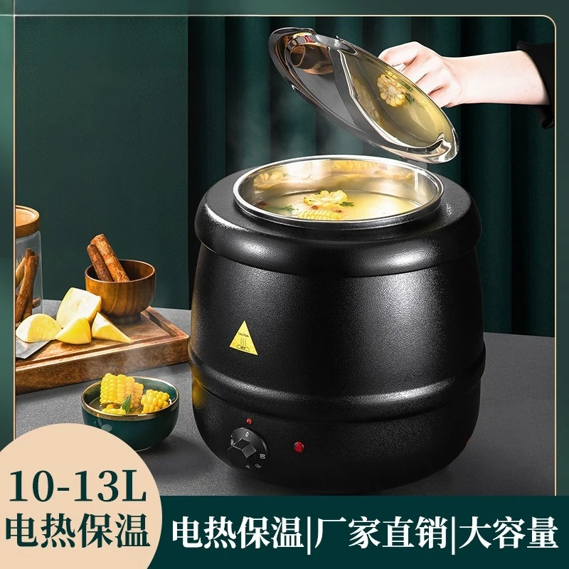 10L Stainless Steel Electric Constant Temperature Soup Kettle For Catering Service Equipment Self-service Food Warming