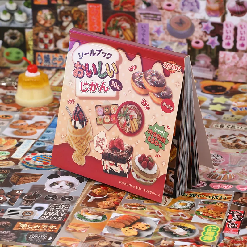 30sheets Kawaii Japanese Showa Cuisine Series Flash Film Die Cutting Sticker Book DIY Scrapbook Diary Album Aesthetic Stationery image 2