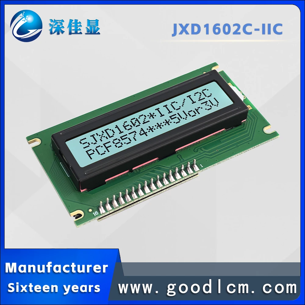 Excellent quality IIC/I2C interface lcd 1602 LCD screen JXD1602C Wide temperature range 16 * 2-line character LCM display module