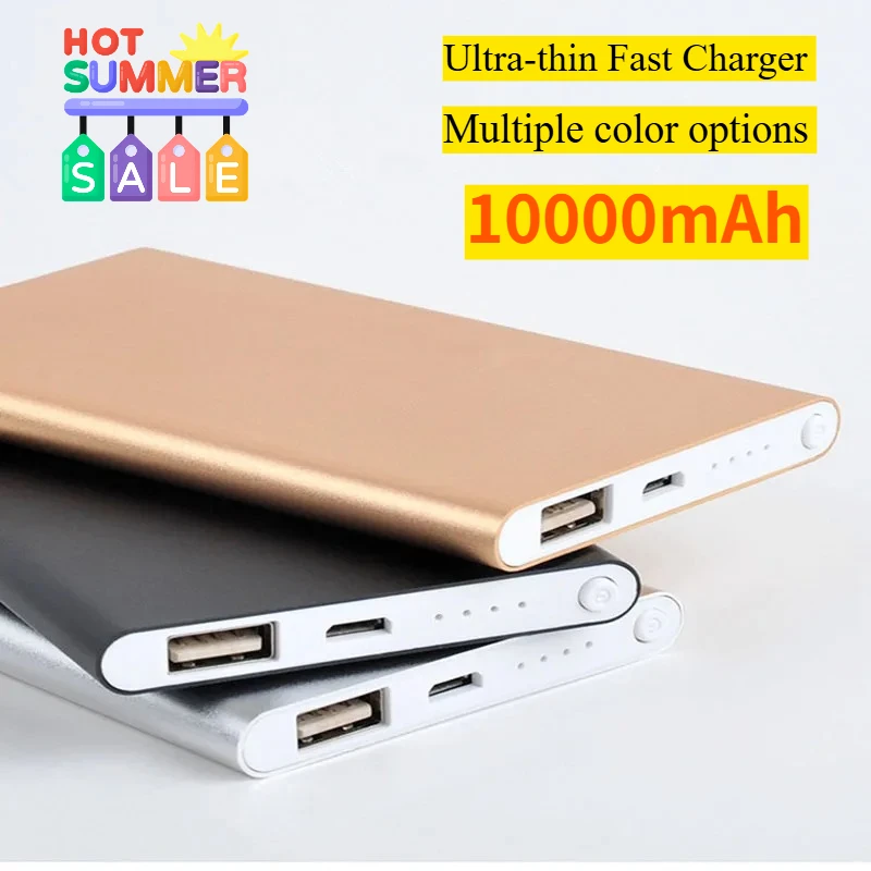 

Power Bank 10000 мАч Портативное зарядное устройство Power Bank Ультратонкое быстрое зарядное устройство Внешняя резервная батарея для мобильного телефона IPhone Xiaomi