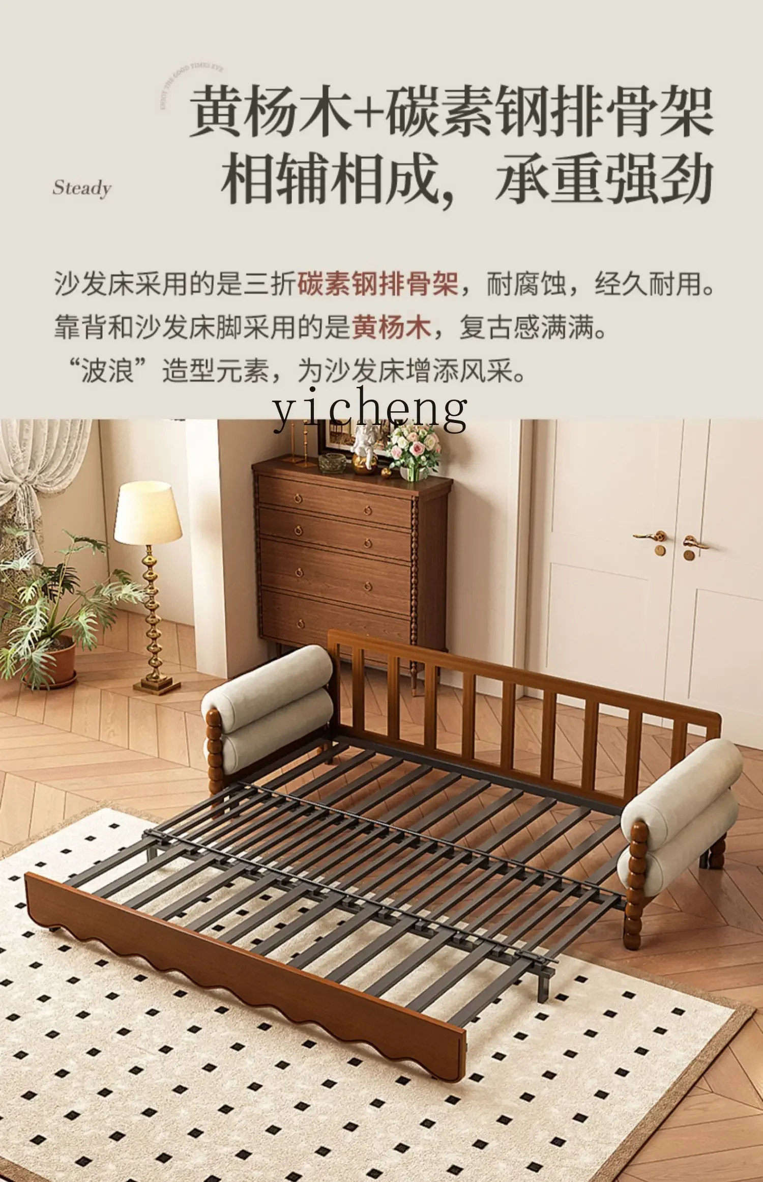 ZC retro solid wood sofa bed multi-functional folding living room dual-purpose medieval fabric sofa push-pull bed