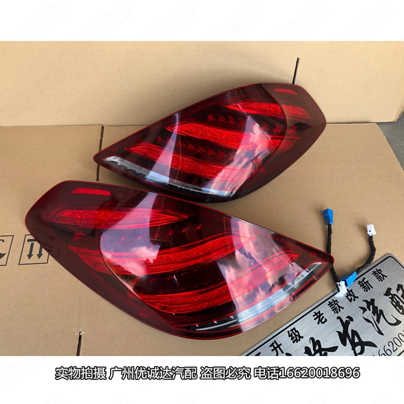 LED Taillight For Mercedes-Benz W222 S320 S300 S350 S400 S500 S600 Rear Back Lamp 2013-2017 Year