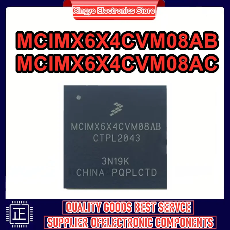 

MCIMX6X4CVM08AB MCIMX6X4CVM08AC BGA529 IC-чип 100% новый оригинальный в наличии