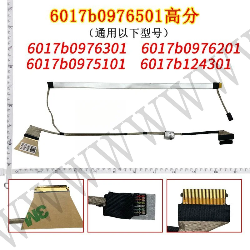Cable de Video LED LCD LVDS para Laptop HP 240 246 G7 245 G8 246 240 G8 G9 340 G7 G5 348 G5 G7 245 G7, 6017b0976501 6017b0976