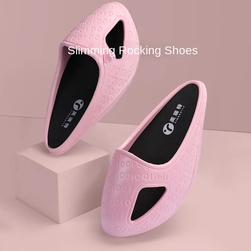 Beautiful leg slippers rocking shoes women's genuine slimming artifact tensile slimming Yaoyao shoes slimming shoes leg trainer