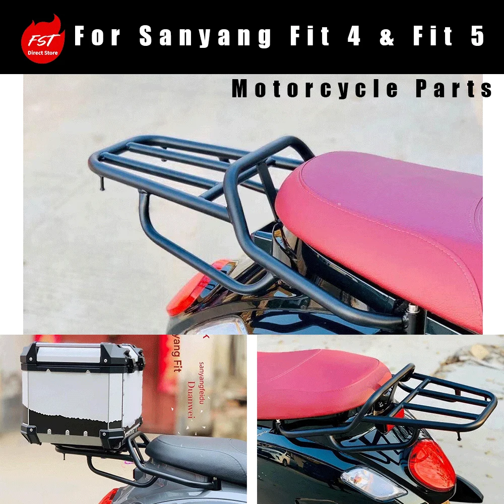 For Dedicated thickened aluminum alloy rear rack/mounting bracket for Sanyang Fiddle IV and Fiddle V top cases.