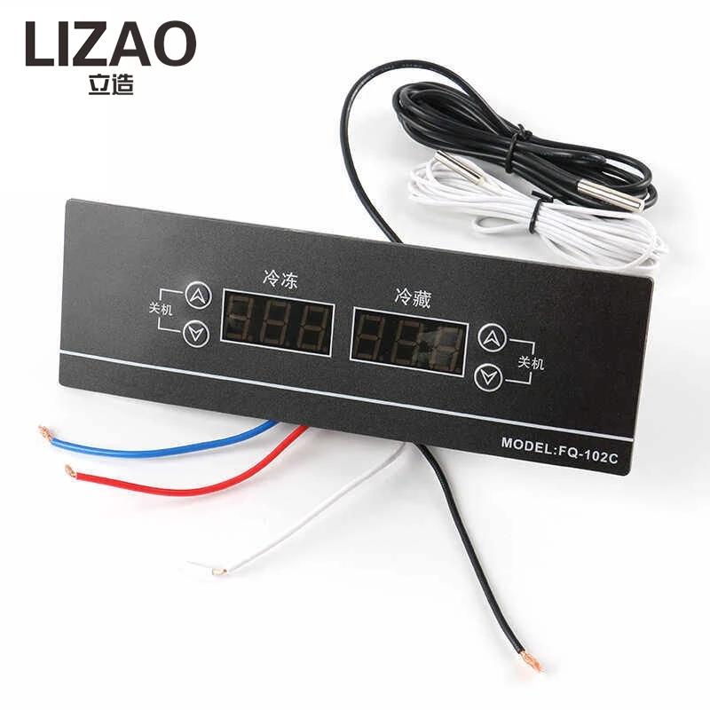 LIZAO FQ-102C Dual-Channel Freezer Refrigerator Temperature Controller with Independent Control