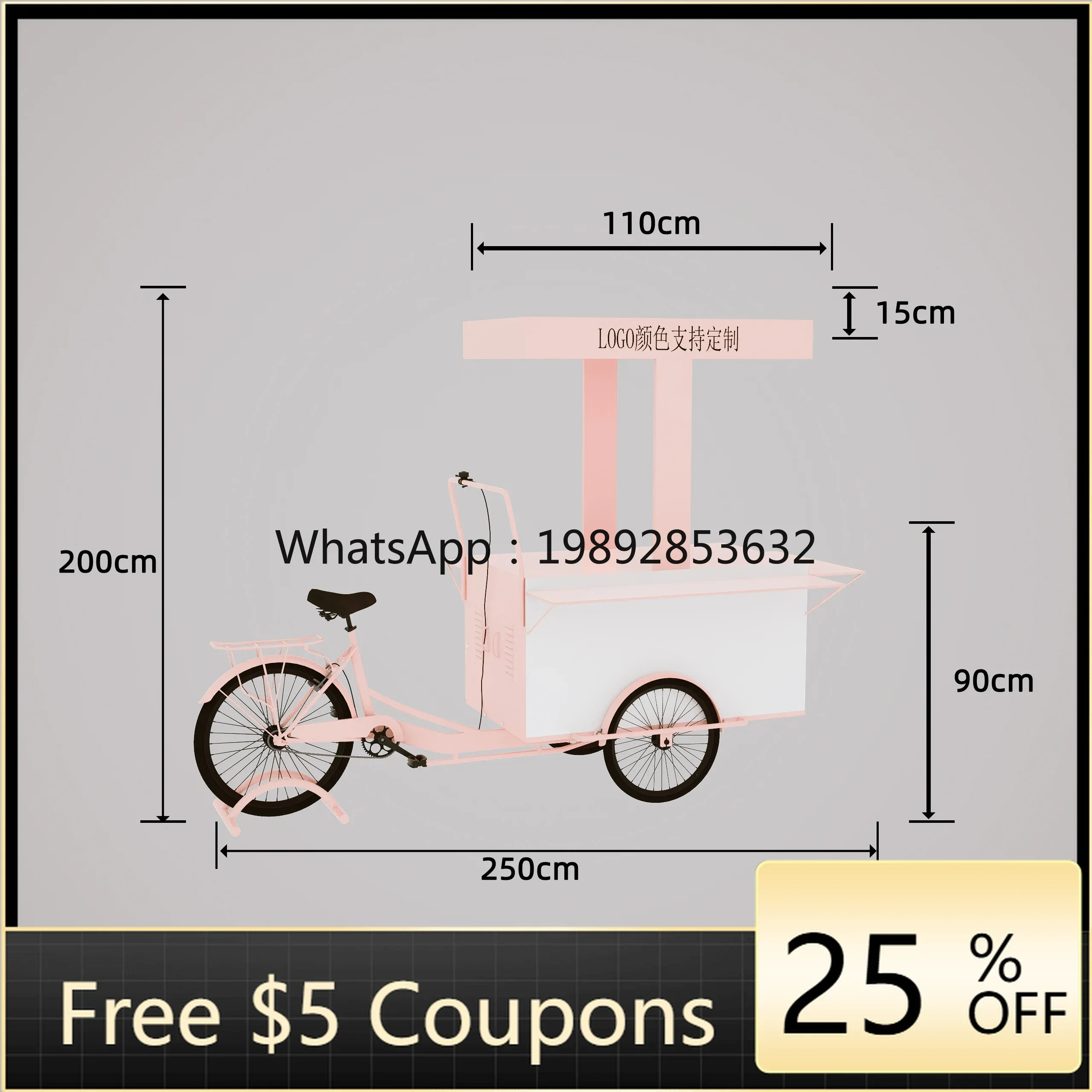 

AZ открытый киоск креативный трехколесный велосипед ночной рынок дисплей рекламный парад поплавок