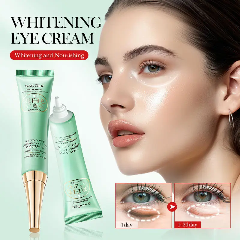 20g Remove Dark Circles Bag Wrinkle Removal Eye Cream Serum Niacinamide Whitening Bright Eye Cream