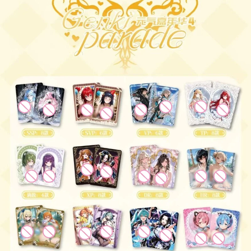 Genkiparade Vol.4 Summer Cheer Card Box – 80+ Popular Anime & Game Characters, Premium Printing, Limited Numbered Slots