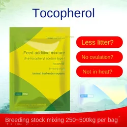 Tocoferolo vitamina e veterinaria per scrofa bovini e ovini polvere di adescamento VE pollo piccione coniglio cane allevamento di uccelli additivo per mangimi