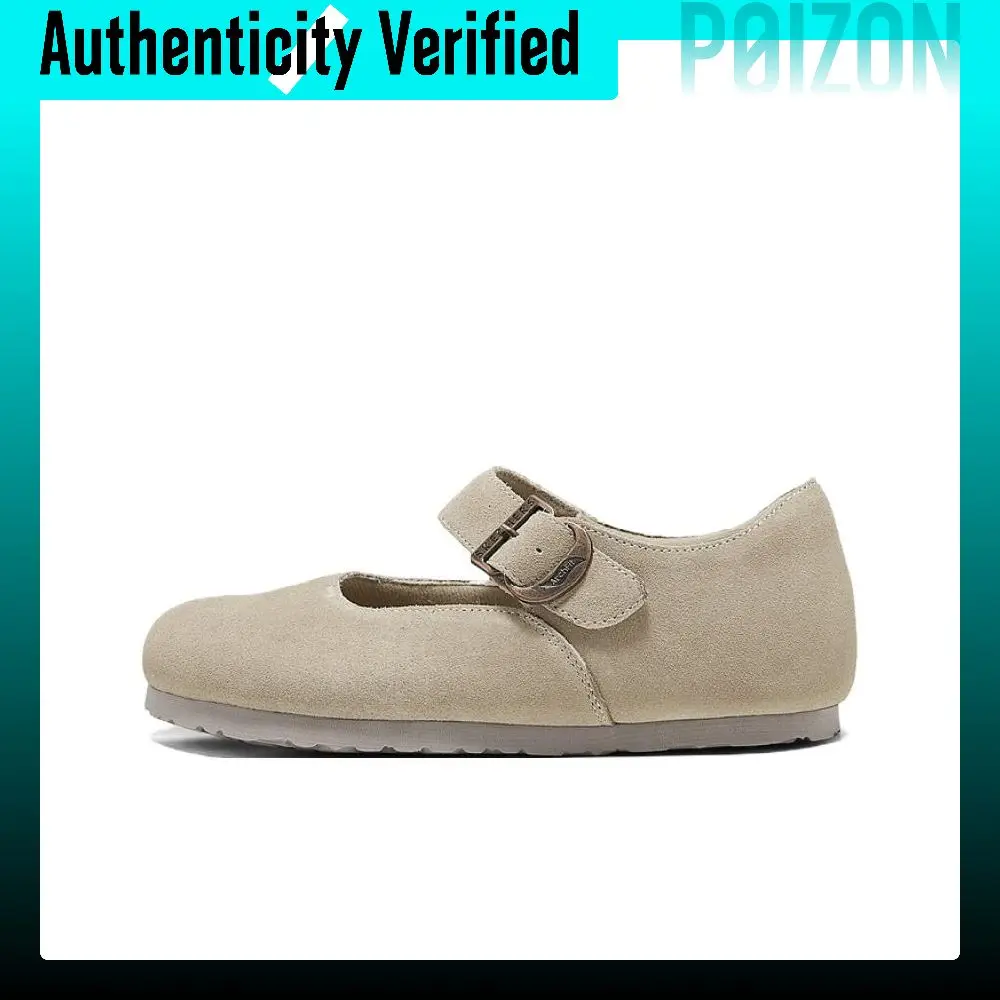 Skechers ARCH FIT GRANOLA Cow Split Leather Flat Mary Jane Shoes Women's Beige 159281-TPE