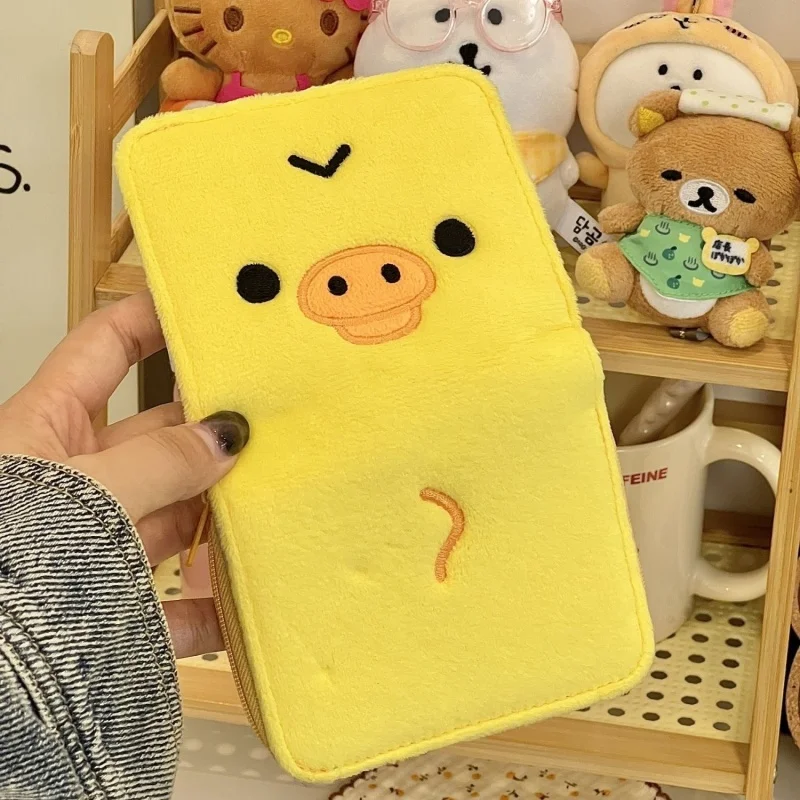 Kiiroitori Yellow Chick Retractable San-X Plush Coin Purse Wallet Bag Pendant Storage Relax bear Portable Bag Zipper Keychain