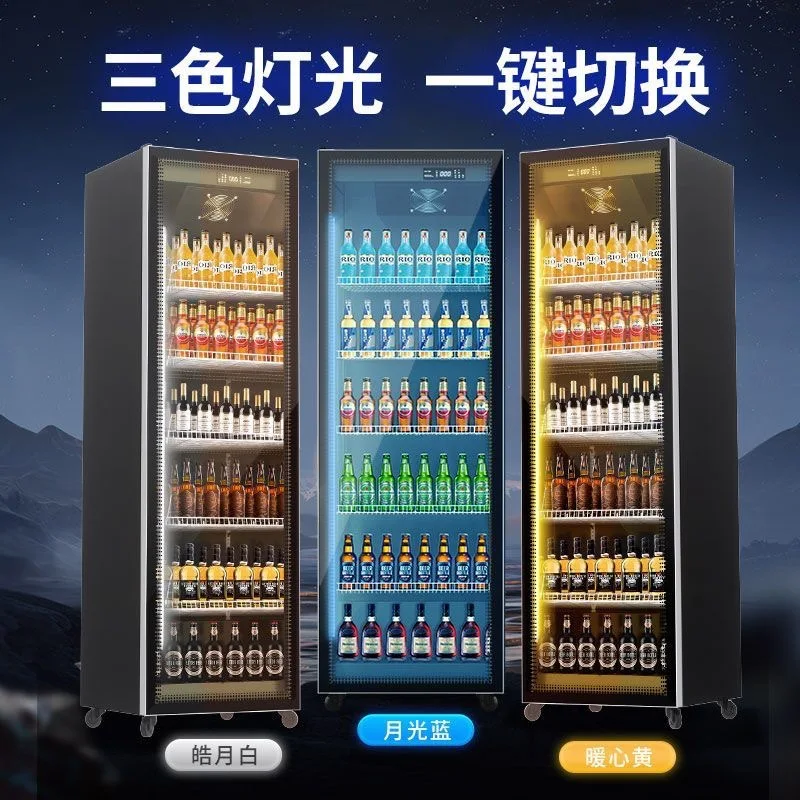 Wine cabinet, wine display cabinet, vertical beer refrigerator, beverage refrigerator, refrigerated freezer, supermarket refrige