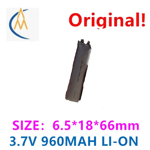 3.7V polymer lithium-ion battery video early education machine 651866 dynamic charging 960MAH protection full capacity brand new