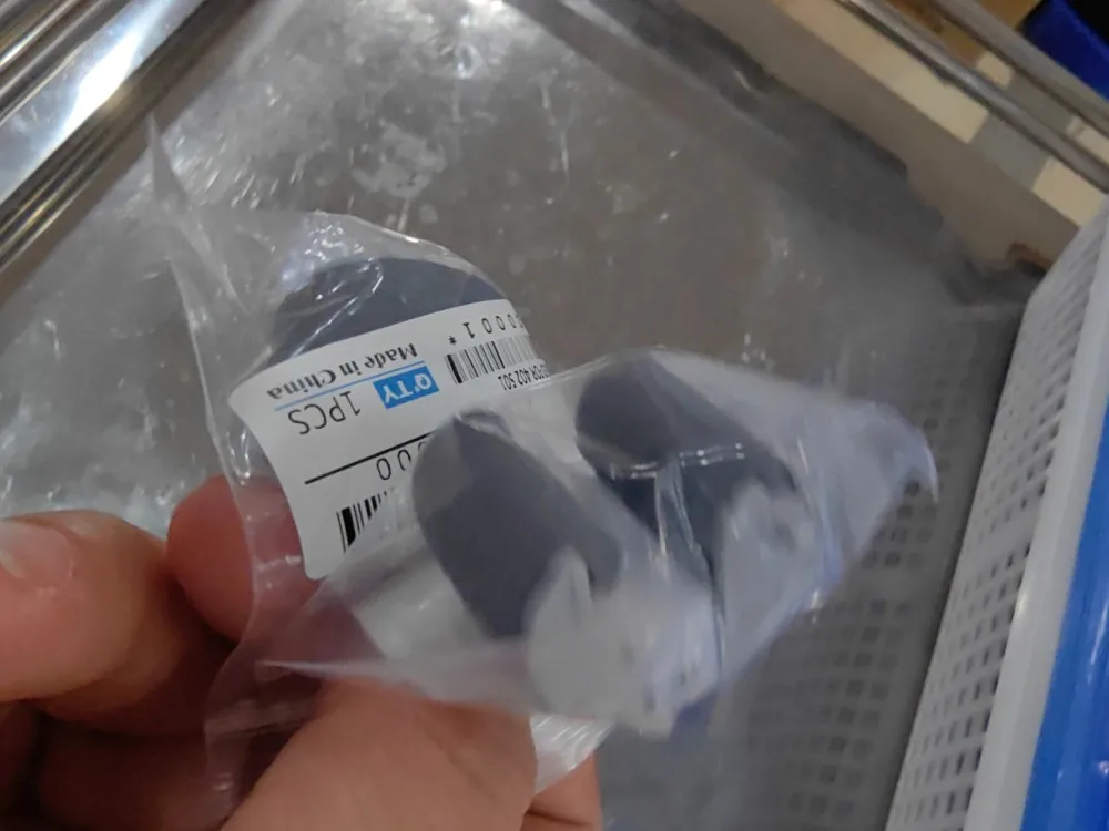 

5PCS RL2-0656-000 Tray 1 Pickup Roller for HP M402 M403 M426 M427 M428 M429 M304 M305 M329 M404 M405 M501 M506 M507 M527 M528