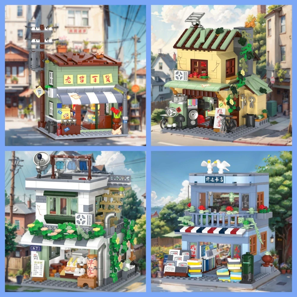MOC Retro Vintage Book Store Department Shop Building Blocks Set Snacks Street Scene House Toys Children Birthday Holiday Gifts