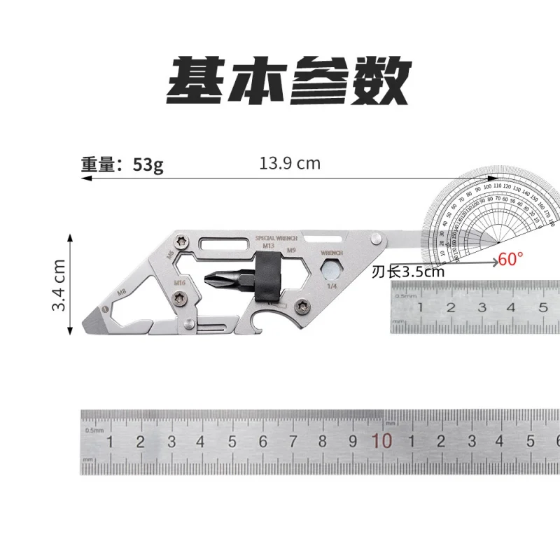 Multi Functional Outdoor Camping Portable Buckle Climbing Tools Keychain Knife Phone Retrieve Card Pin Bottle Opener Screwdriver