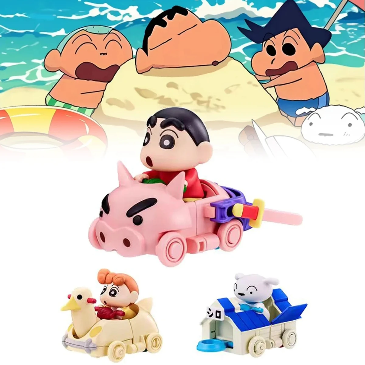 BANDAI Crayon Shin-chan Nowara Shinnosuke Nohara Himawari Nohara Shiro Tricycle Combination Action Figures Model Kids Toy Gifts