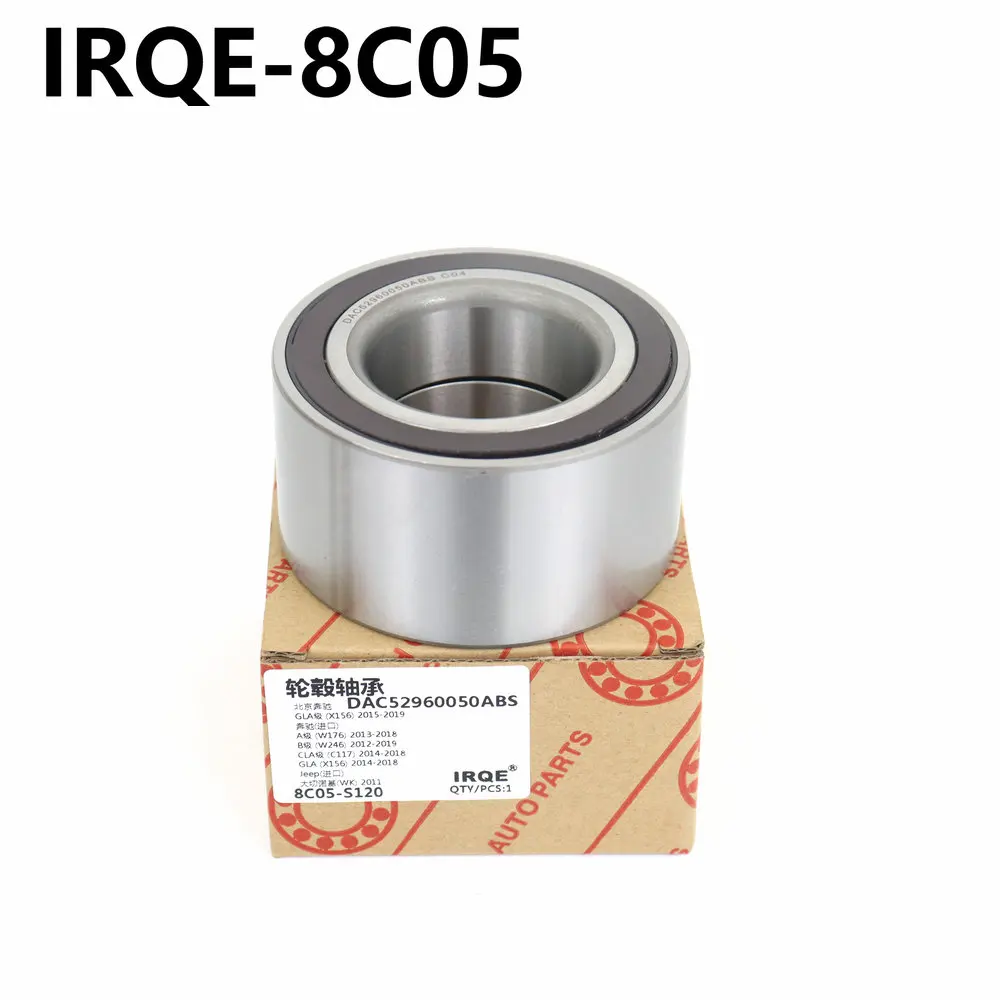 IRQE8C05-Auto Part Rear Wheel Bearing OE A1669810006 For Mercedes Benz C292/W166/X166