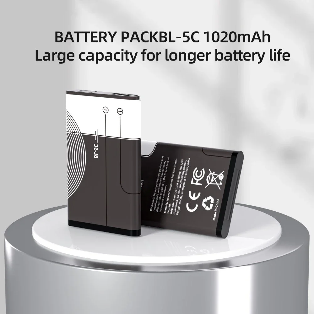 patozm BL-5C Rechargeable Batteries For Broadcast radio / Nokia 1100 1110 1200 1208 1280 1600 2600 2700 3100 3110 5130 6230i