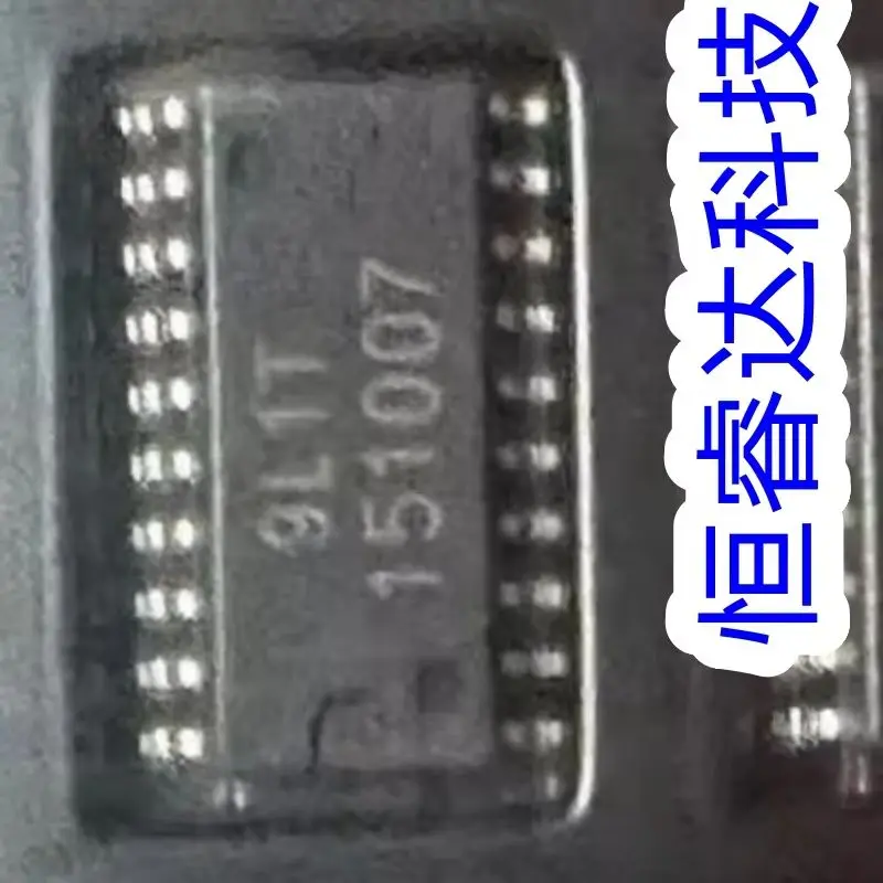 New Original 5PCS/L…