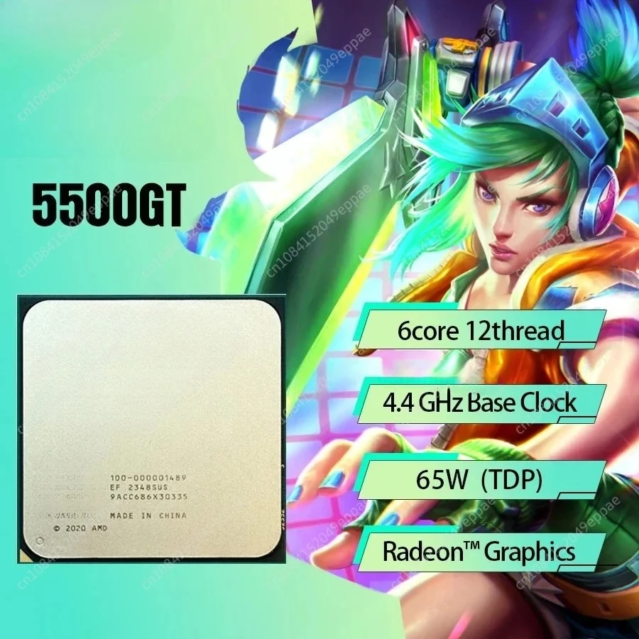 

5500GT НОВЫЙ R5 5500GT 3,9 ГГц шестиядерный двенадцатипоточный процессор 65 Вт, но без кулера