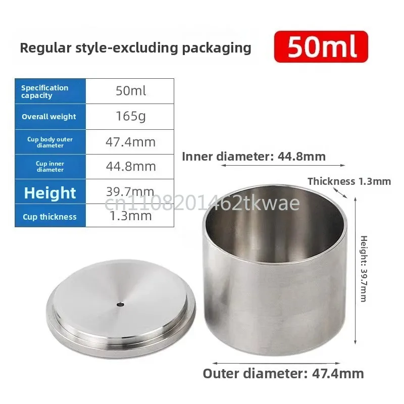 QBB Type Stainless Steel Paint Liquid Specific Gravity Cup Density Cup Test Cup 37/50/100 Ml