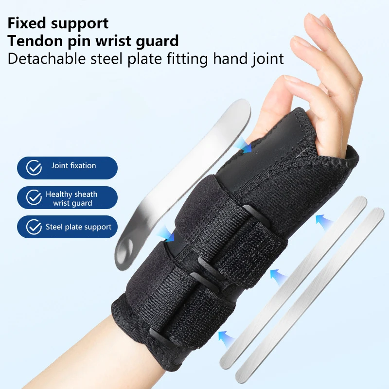 1 ชิ้น Splint แบบยืดหยุ่นข้อมือ Thumb สนับสนุนรั้งสําหรับ Tendonitis โรคข้ออักเสบ Breathable Thumb Protector Guard